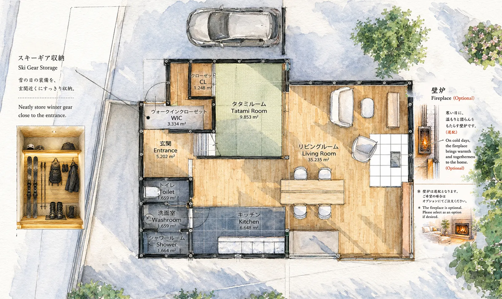 1F Architecture Plan